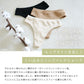 Organic cotton thong at210003 