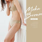 Organic cotton thong at210003 