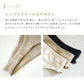 Organic cotton thong at210003 