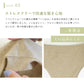 Organic cotton thong at210003 