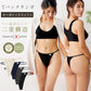 Organic Cotton Thong Tanga at210013 