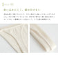 Organic Cotton Thong Tanga at210013 