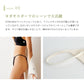 Organic Cotton Thong Tanga at210013 