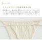 Organic Cotton Thong Tanga at210013 