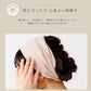 もっちり オーガニックコットン ヘアバンド mocchi-band-og