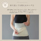 Soft silk long belly warmer mocchi-long 