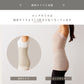 Soft silk long belly warmer mocchi-long 