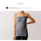Soft silk long belly warmer mocchi-long 