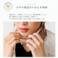 もっちりシルクネックウォーマー 2枚セット mocchi-neck