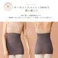 もっちりオーガニックコットン腹巻 2枚セット mocchi-og
