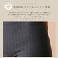 もっちり オーガニックコットン 腹巻パンツ mocchi-og-pants