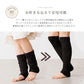 ふんわりシルクレッグウォーマー mofmofu-leg