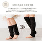 mofmofu レッグウォーマー mofmofu-leg-fuwa