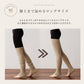 mofmofu レッグウォーマー 膝上ロングタイプ mofmofu-leg-long