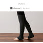 mofmofu レッグウォーマー 膝上ロングタイプ mofmofu-leg-long