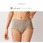 kaihou(カイホウ) オーガニックコットン メロー ショーツ oga-shorts-me