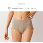 kaihou(カイホウ) オーガニックコットン メロー ショーツ oga-shorts-me