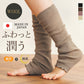 POCCA NICHI 遠赤外線 レッグウォーマー pocca-lib