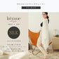 シルクレッグウォーマー silkleg-a